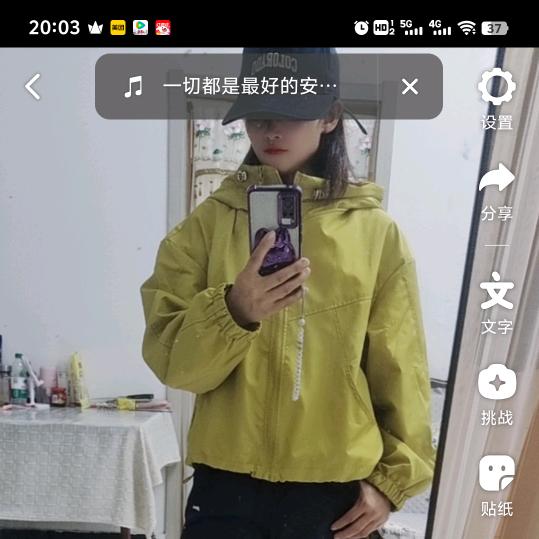 小苹果96036