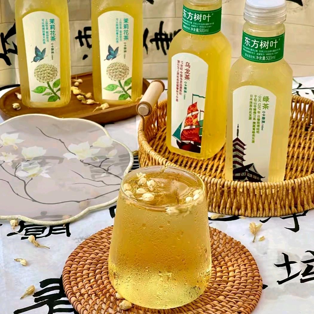 东方树叶特卖专场