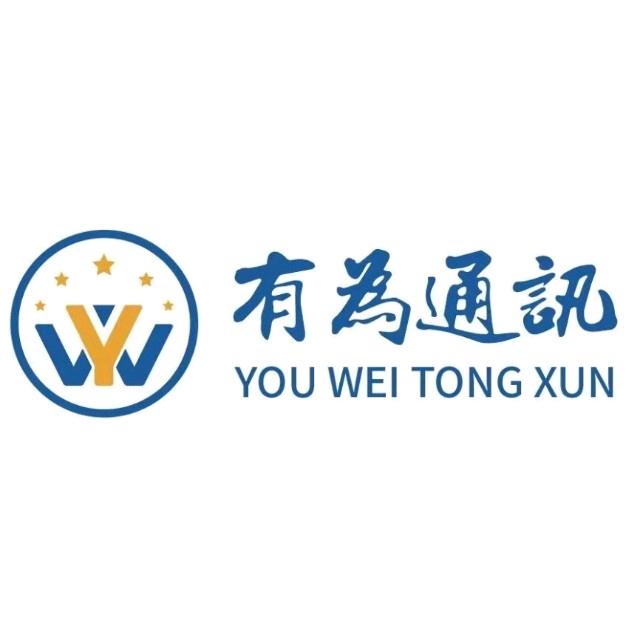 郑州有为通讯｜科示运营中心