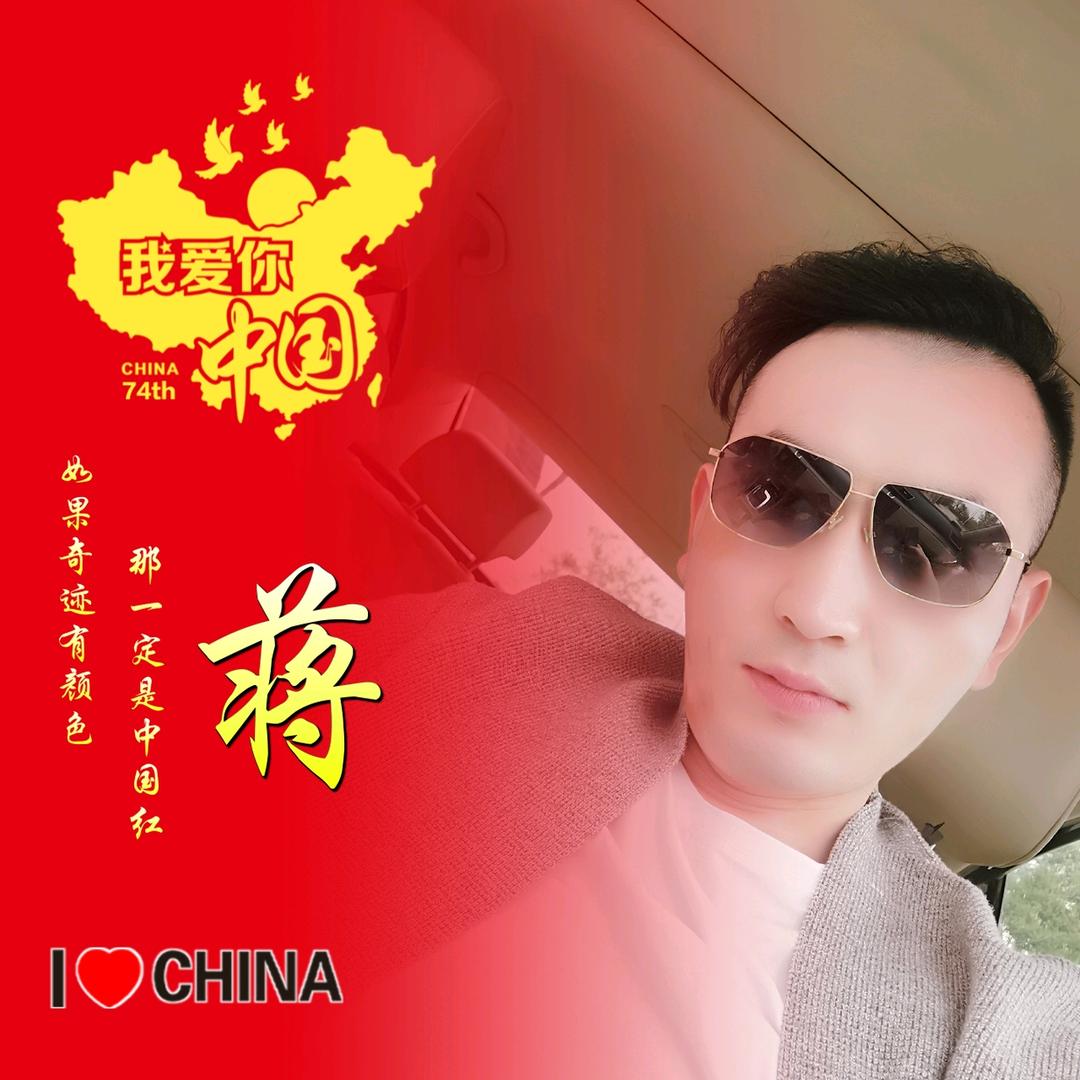 🌈寻迹🇨🇳