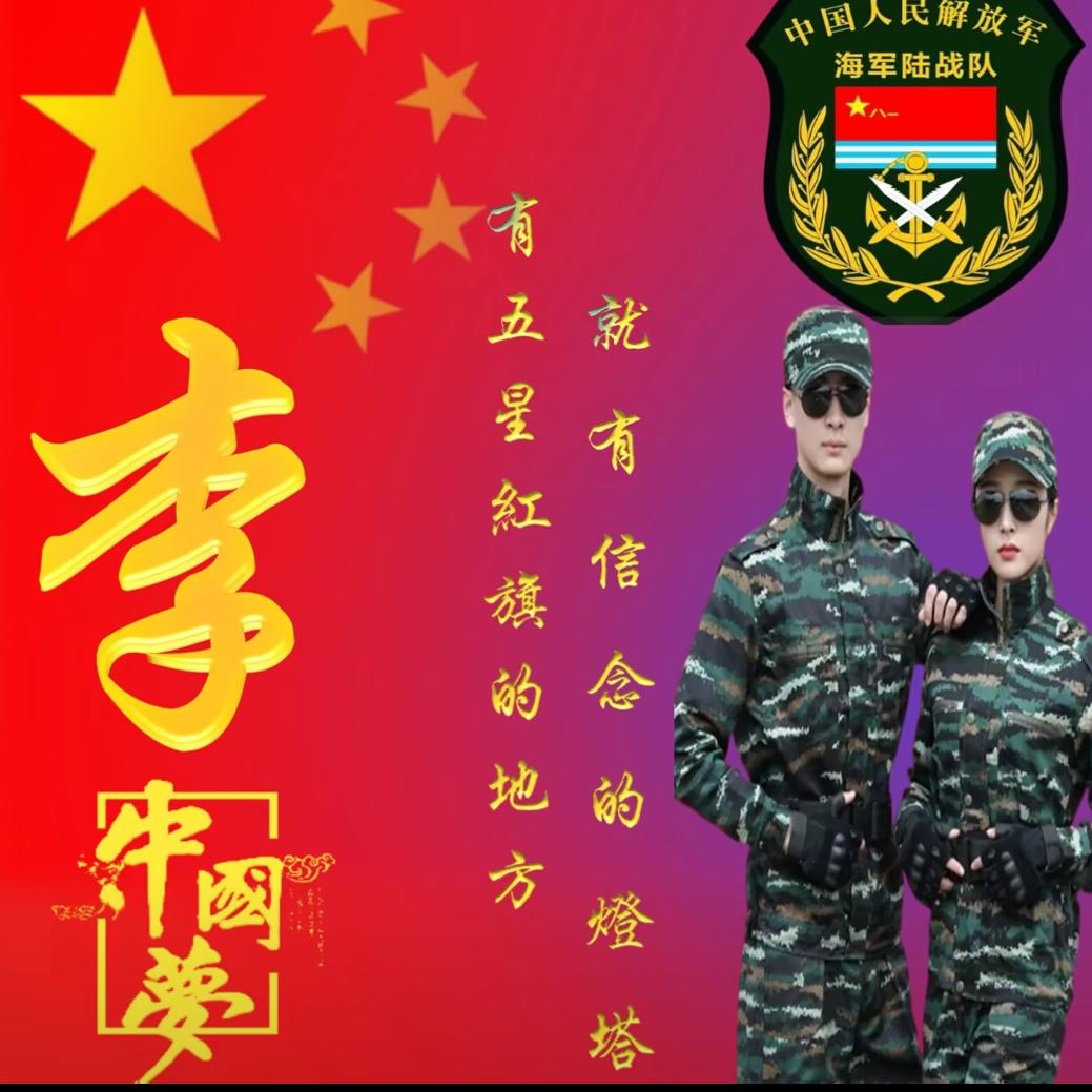 改变自我