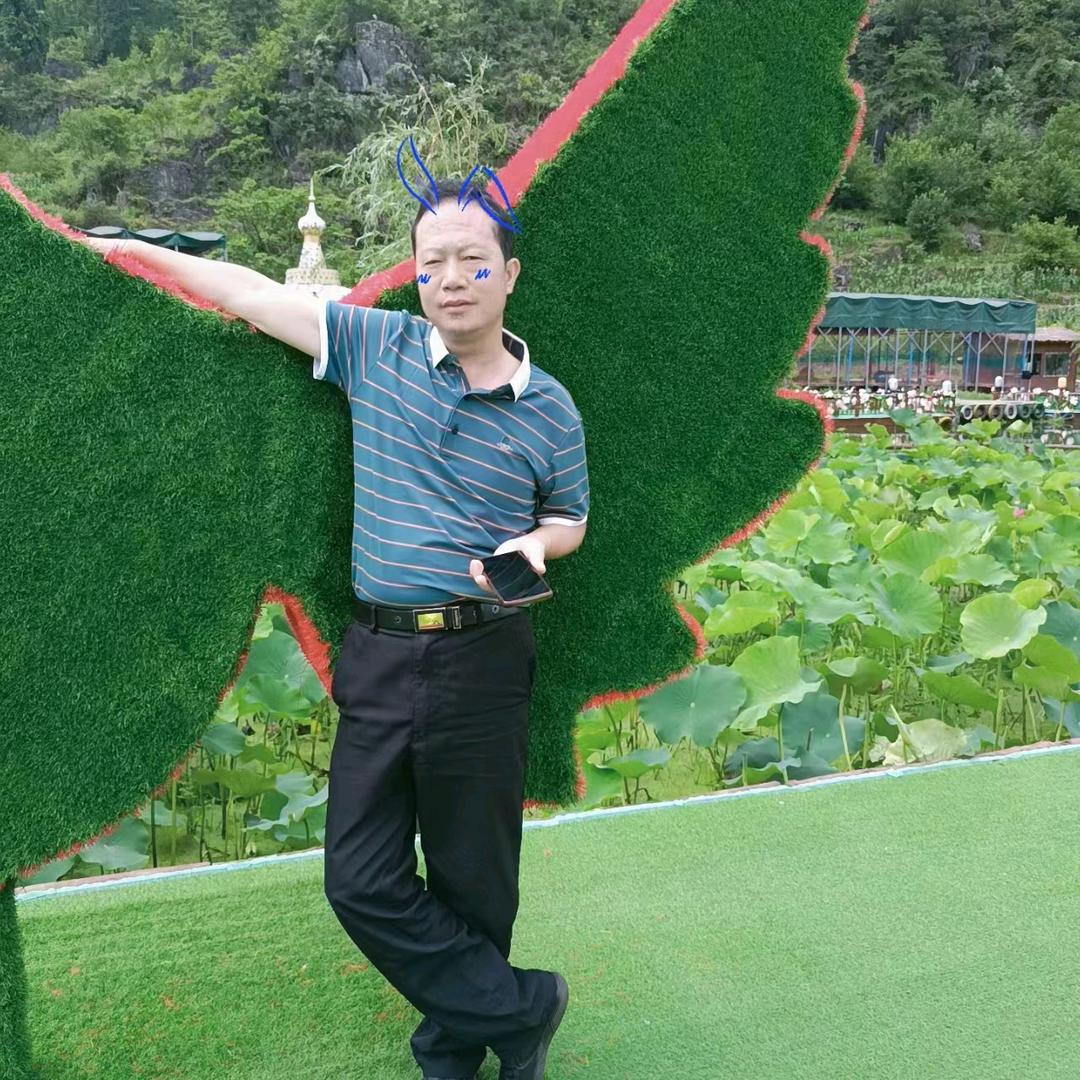 爱的永恒