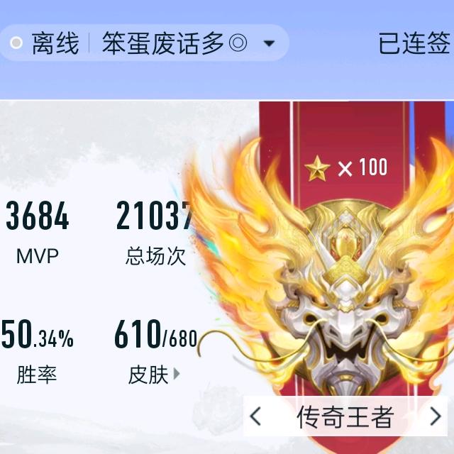 <$yA >时间AA P