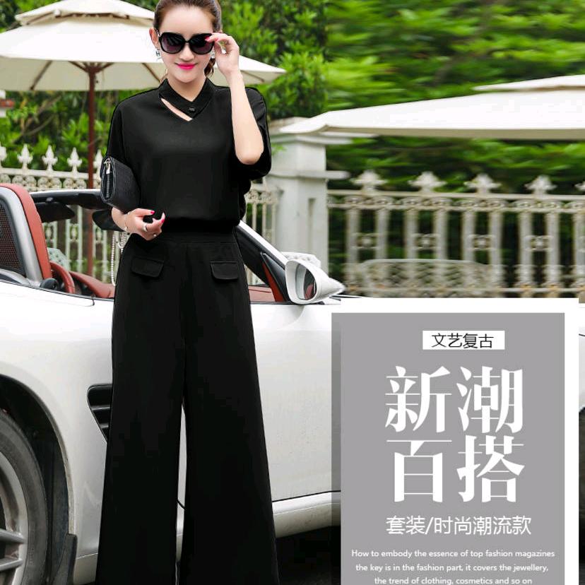 美520