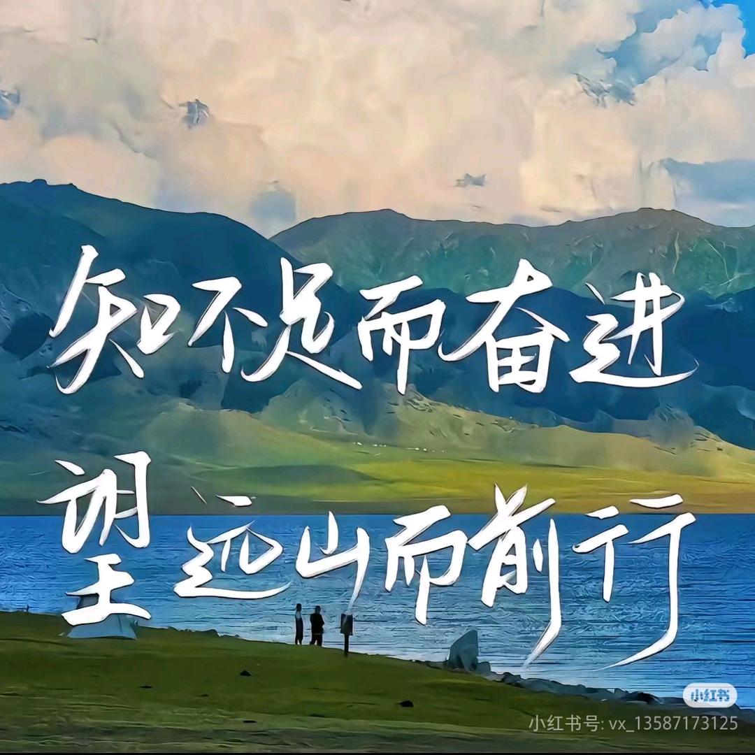 纯玩河南推荐官