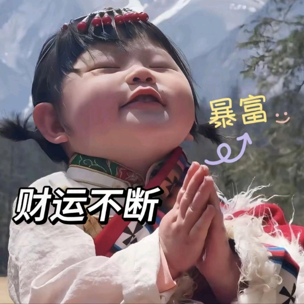 燕之悦