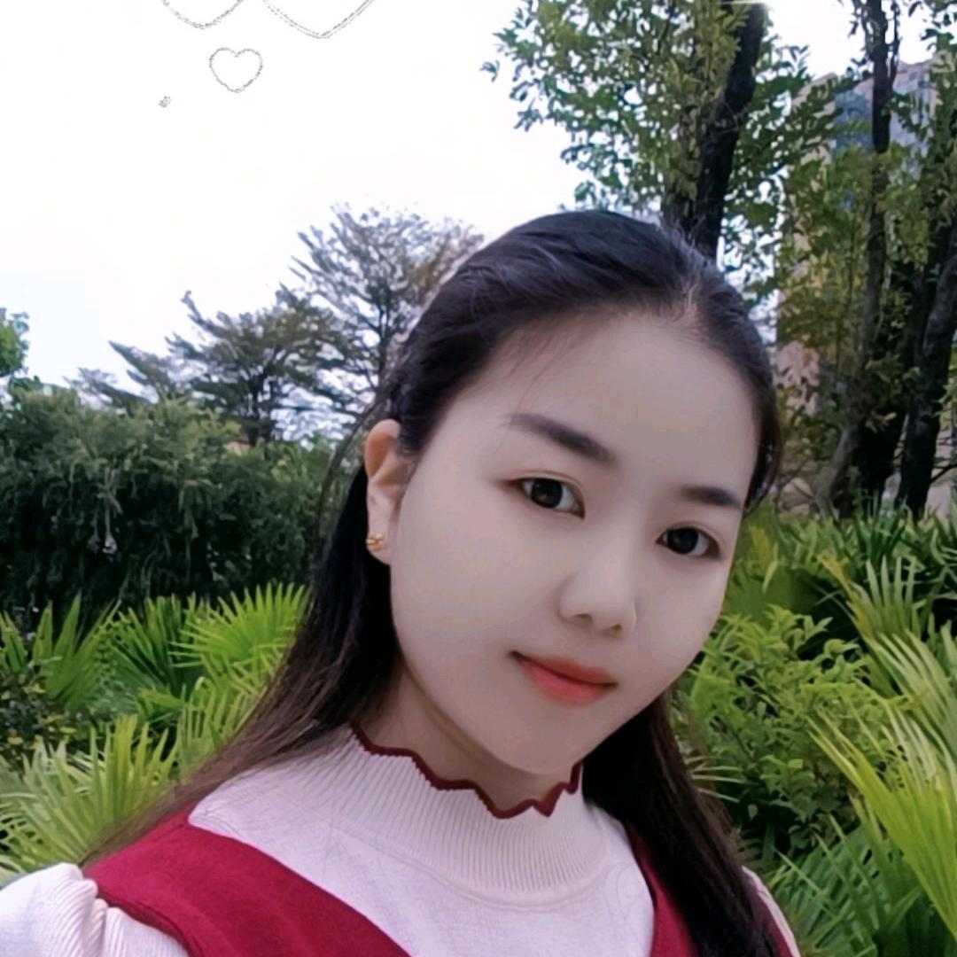 啊美