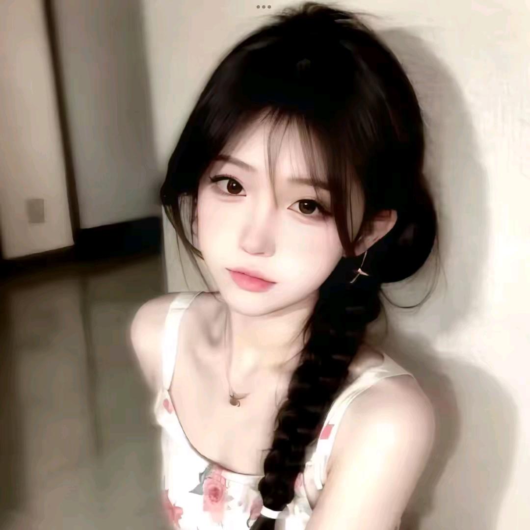 ？