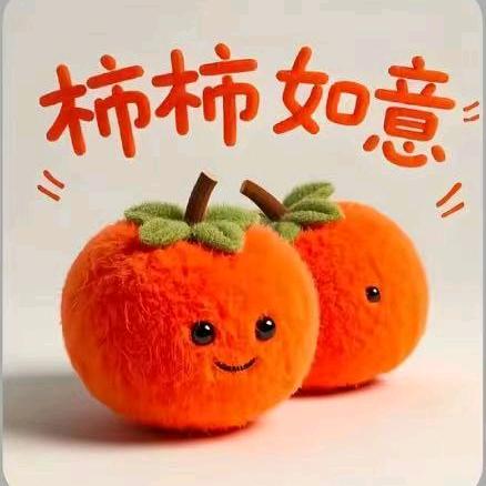 逞强