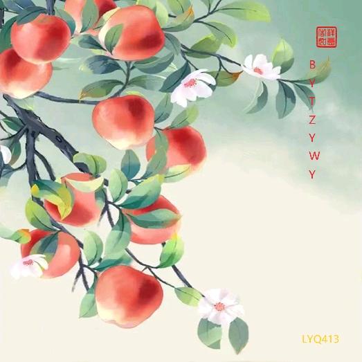 允舒爱美食