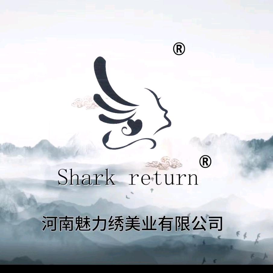 魅力绣鹤壁运营中心-弓长人青老师