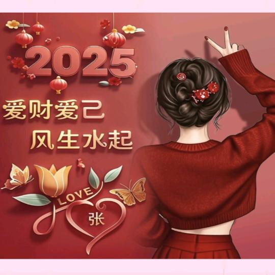 初心如故