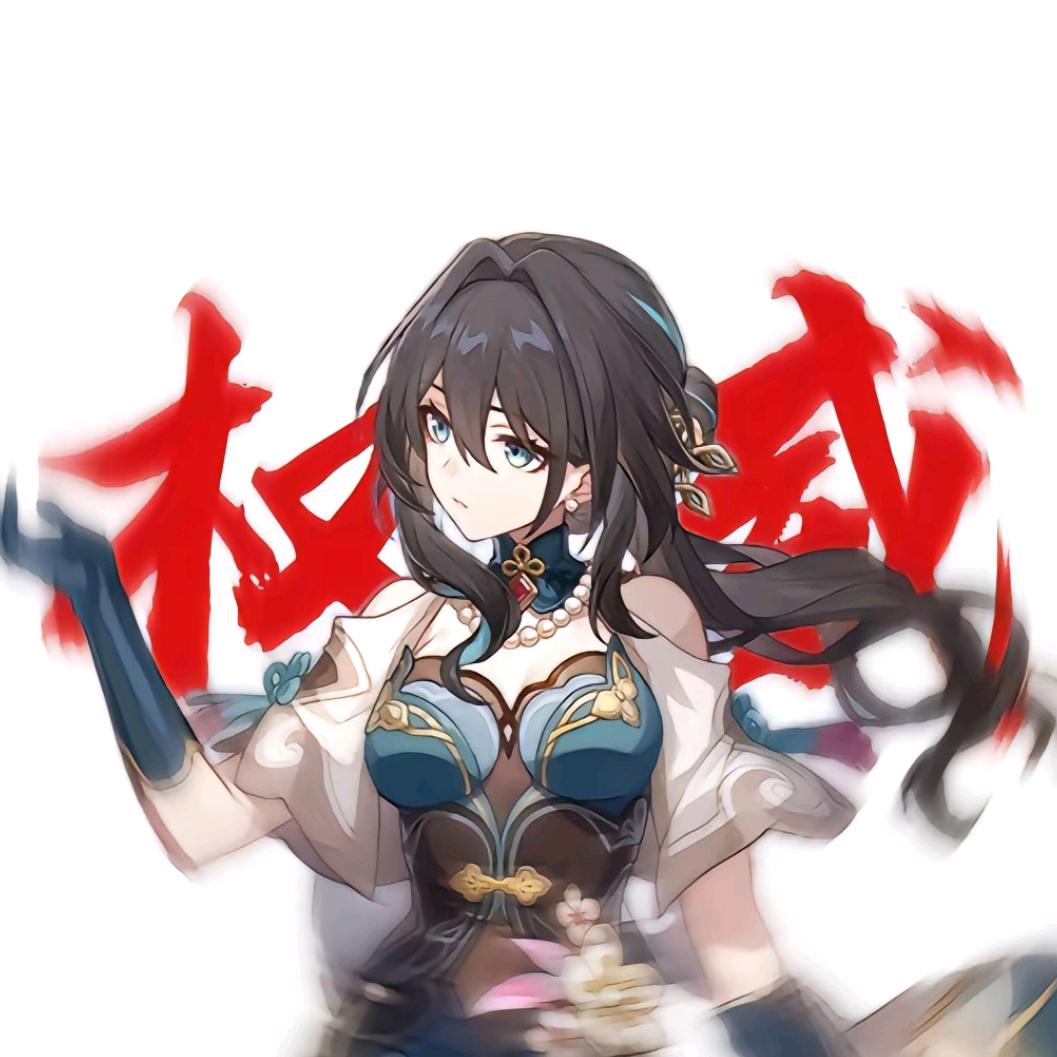 阿起