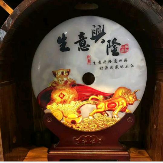 依依不舍