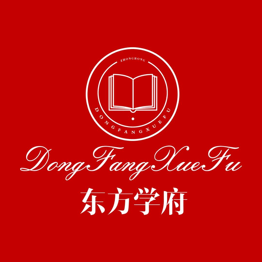 梁山新城东方学府