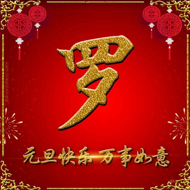 习惯要好