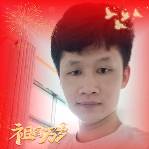 好运🙆连连🌹