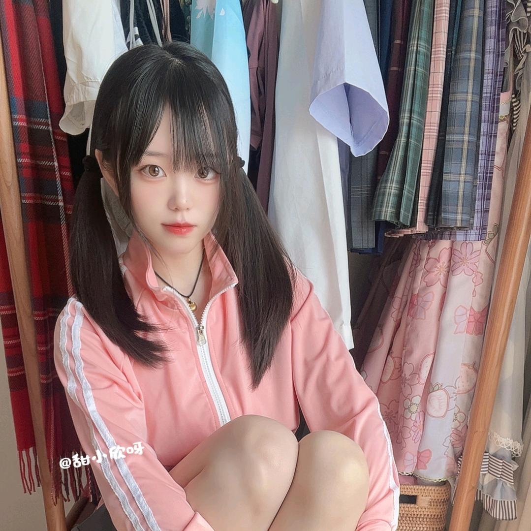 小欣的宝贝❤️