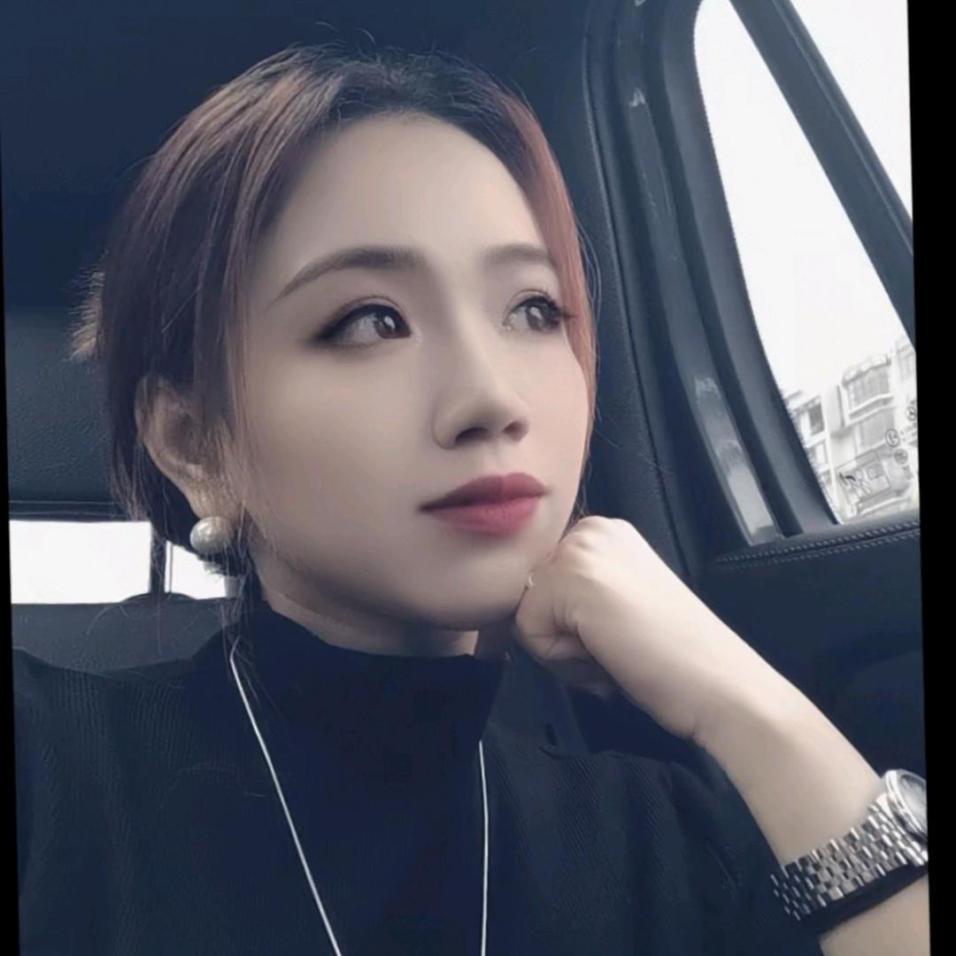 珊兒