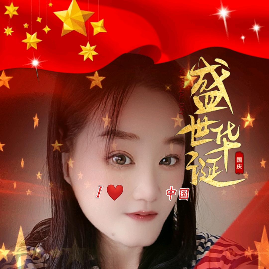 💕ꦿ᭄: 壹心壹亿💕ꦿ᭄