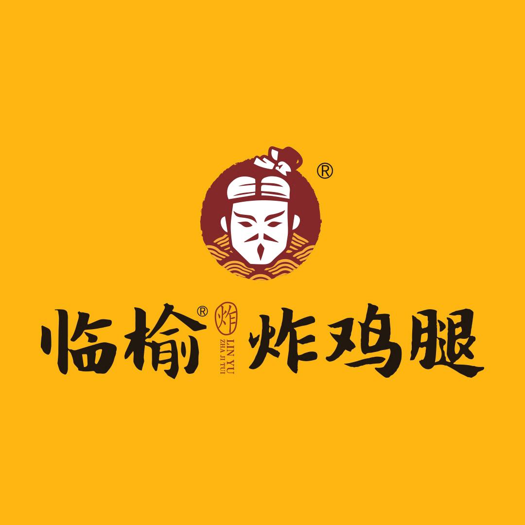 临榆炸鸡腿