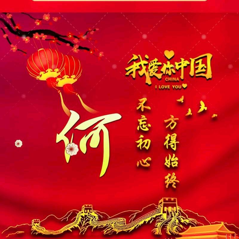 时光不老，岁月不饶人