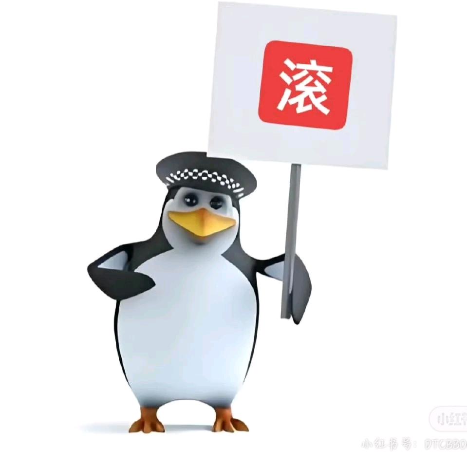 火鸡面大王