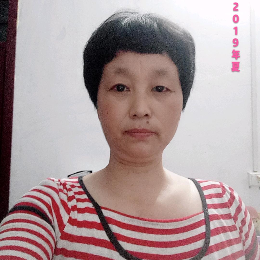 福运相伴