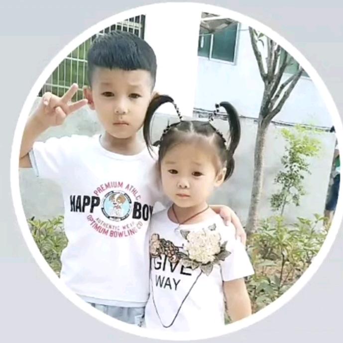 ꕥ᭄鑫宇💞刘妍ꦿᩚ࿐²⁰²⁵