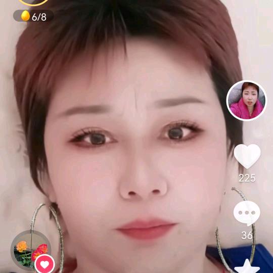 幸福