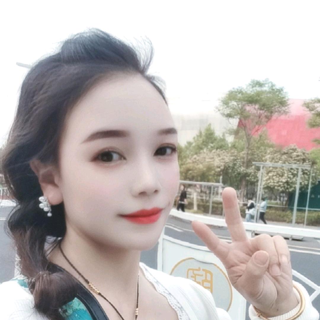 遇见