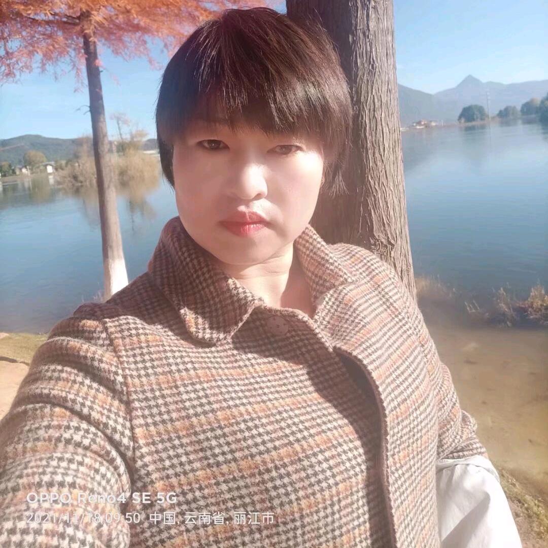 宁蒗县大兴尝乐凉粉店