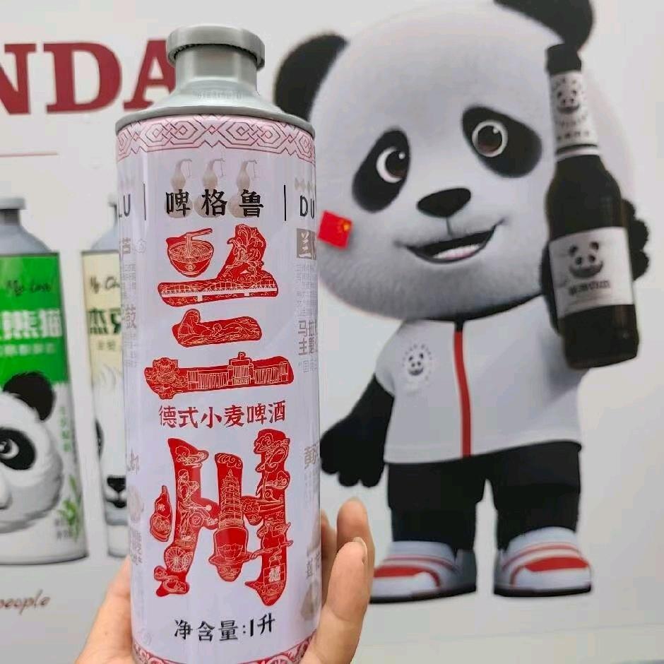 兰州灏德酒水供应链
