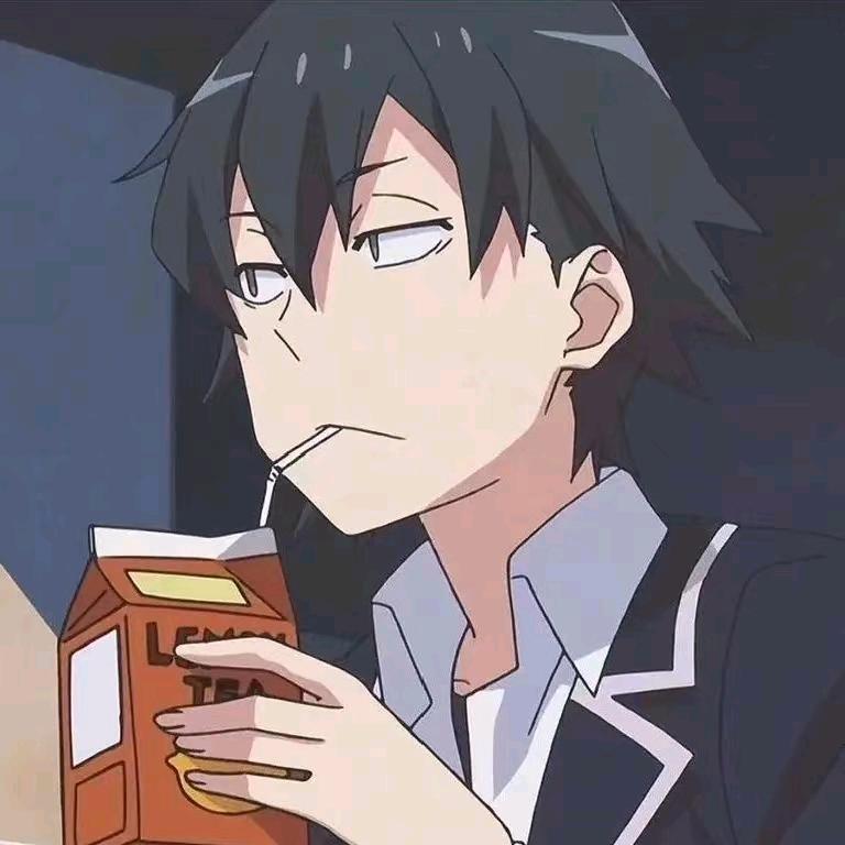 趴