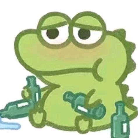 懒大王🍭