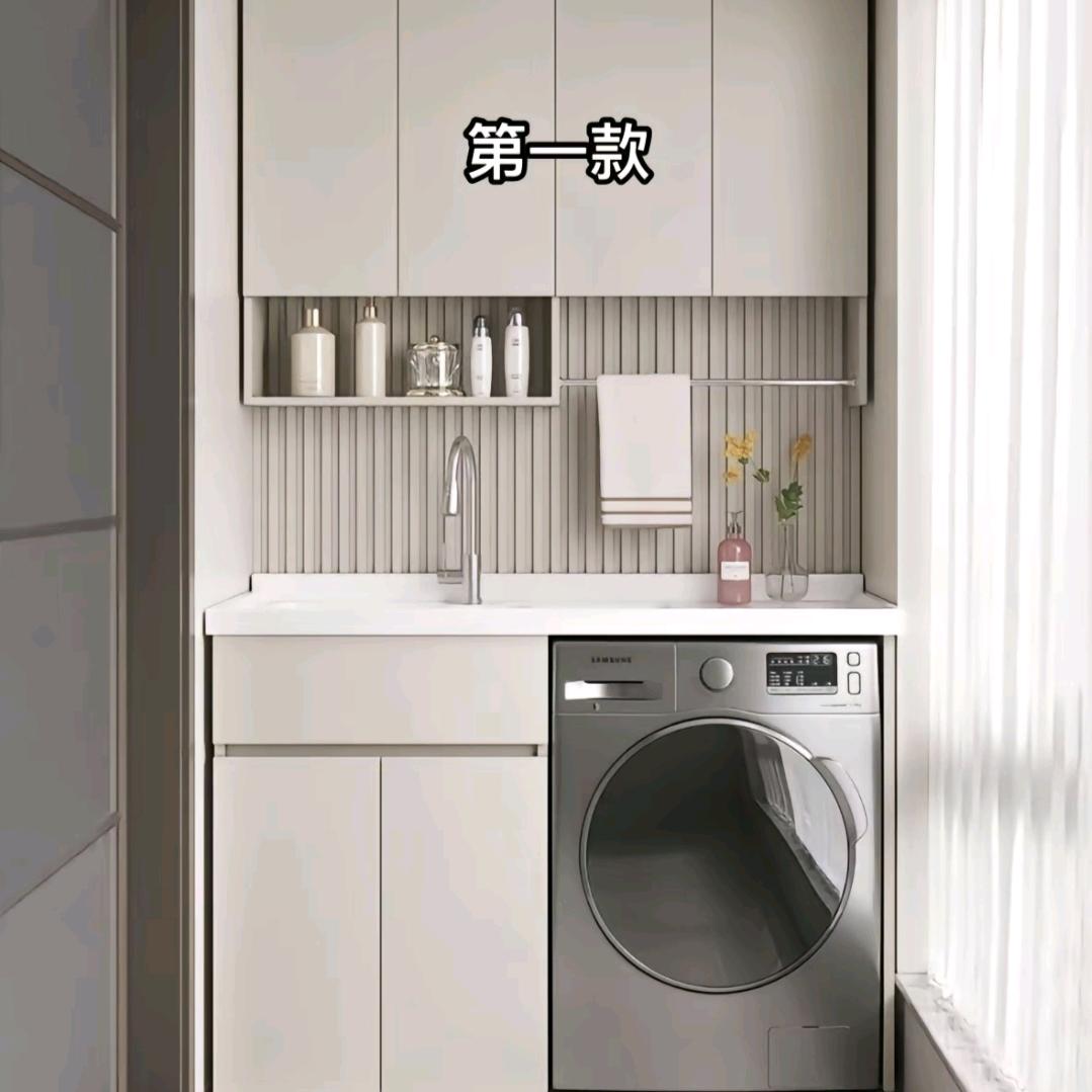 娄底恒洁卫浴总店