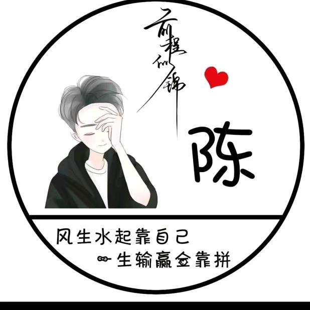 🚬ཀོ໑ຼ້ₒོ₂₅格局ꦿ࿐
