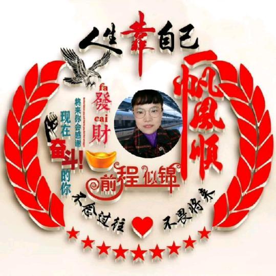 🌾小小的思念🌾