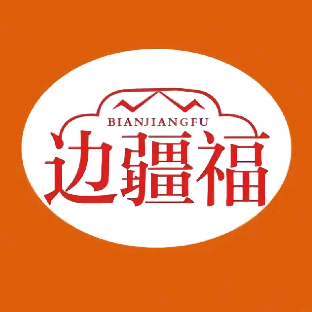 边疆福抓饭（且末店）