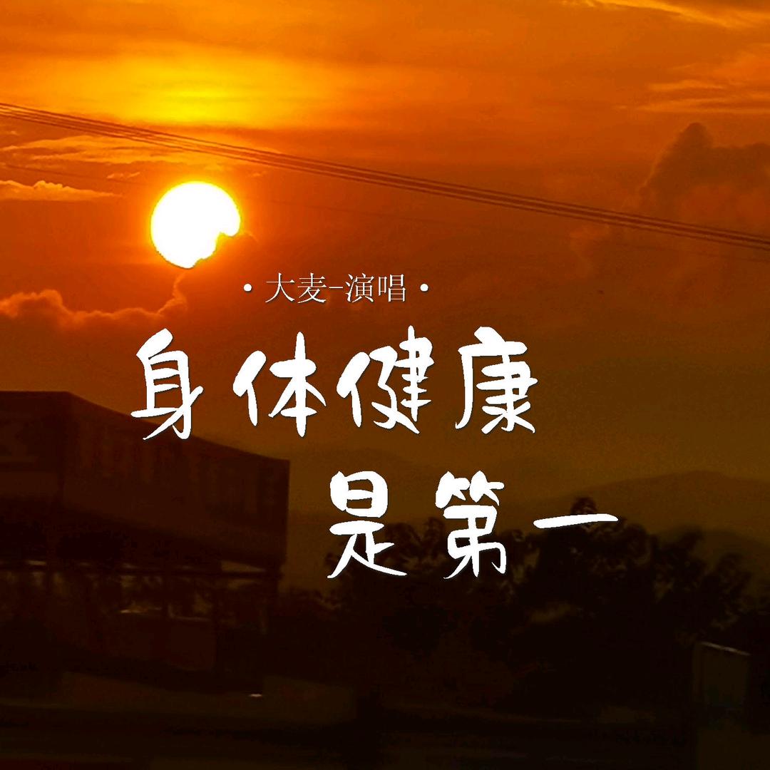 和润家～基础服务提供者！