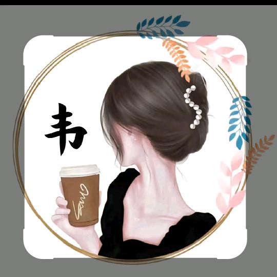🥀এ᭄命中💕ꦿ注定ོ࿐