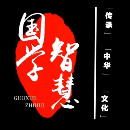 南普陀蝉露居士