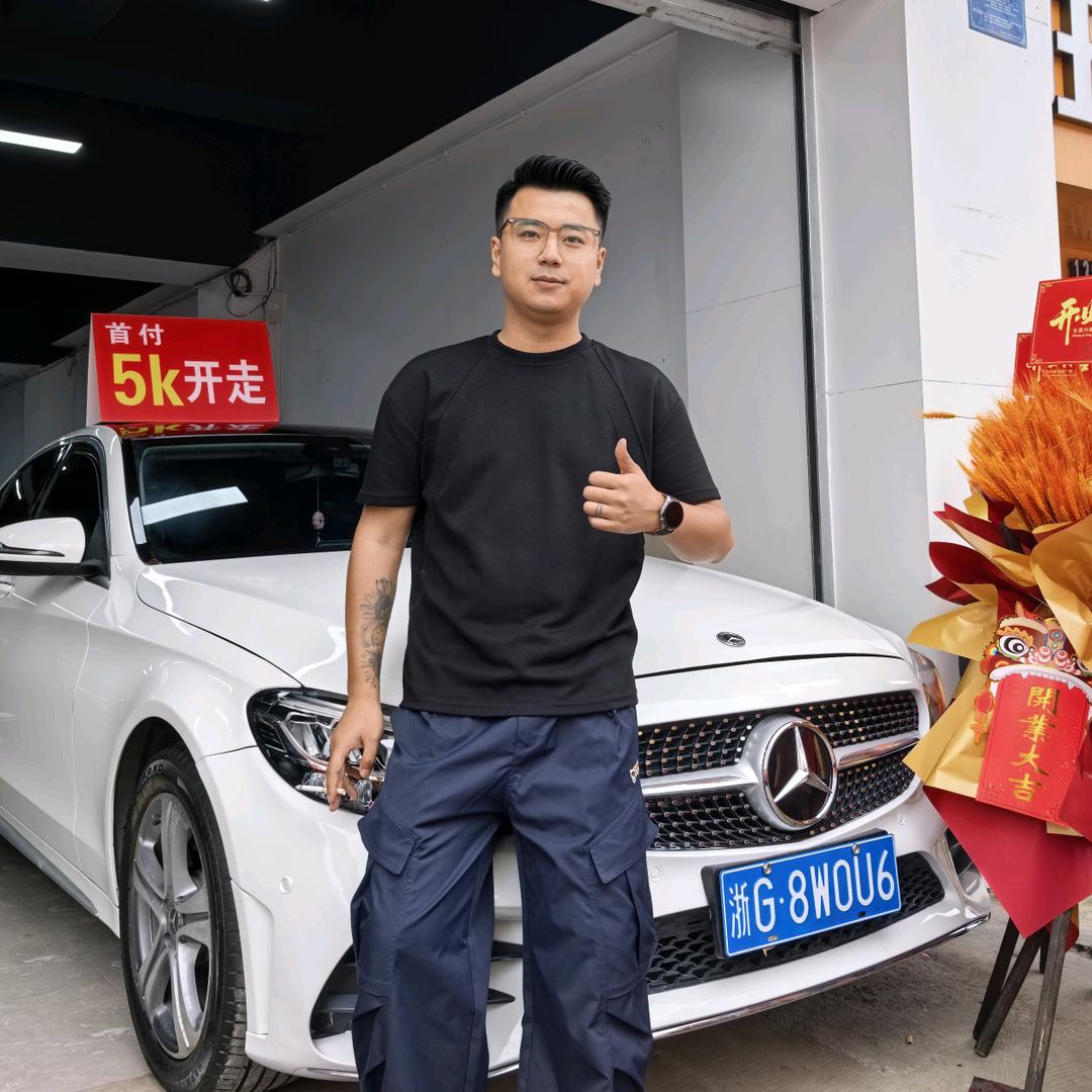 诚鑫名车秋余兄