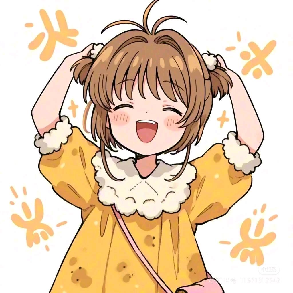 固执的玉米粒ʚ🧸ɞ