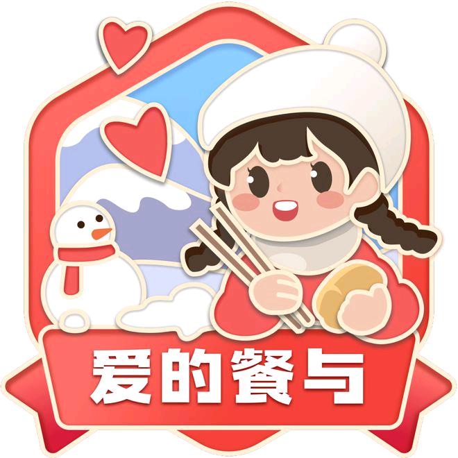 益臻花生油坊（家用榨油机#食用油#大米）