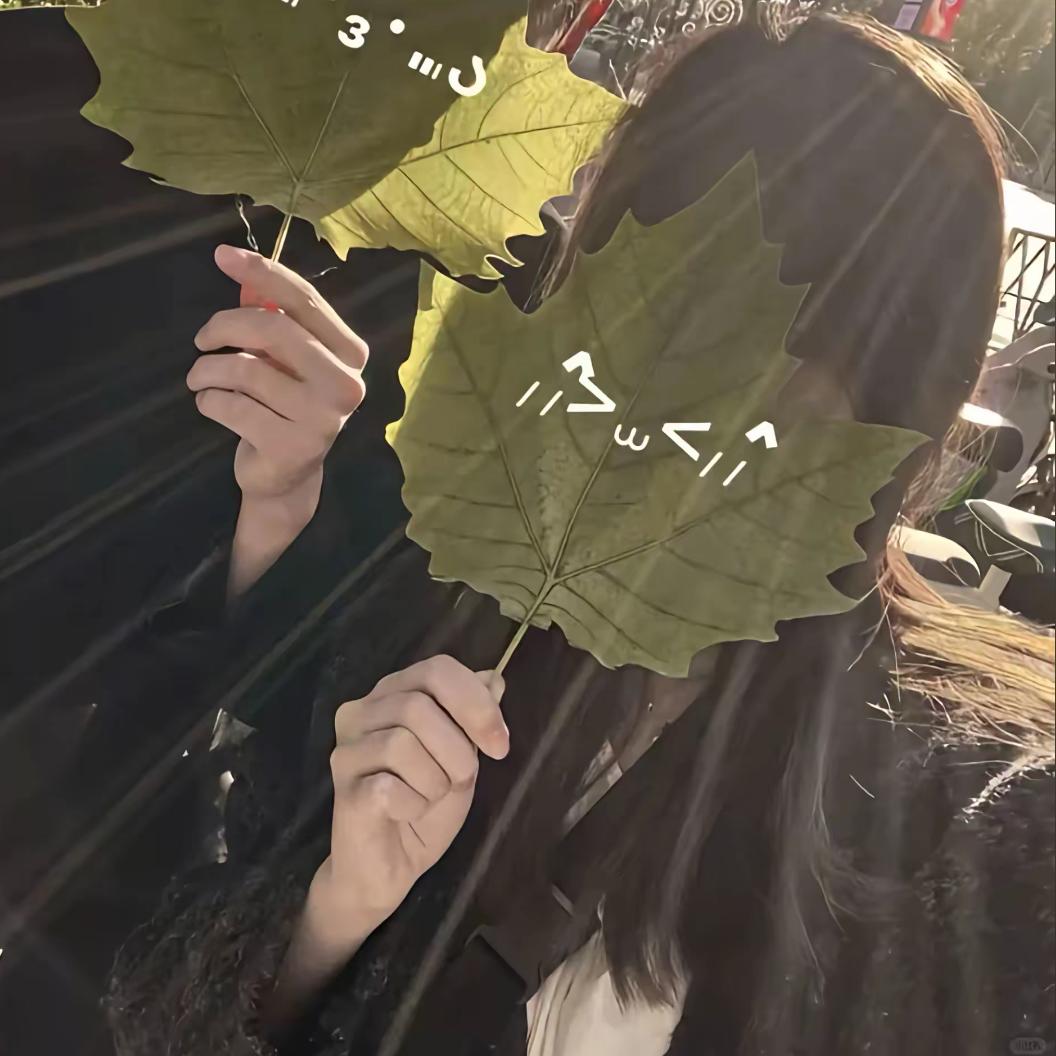 Lgg（别发邮政）