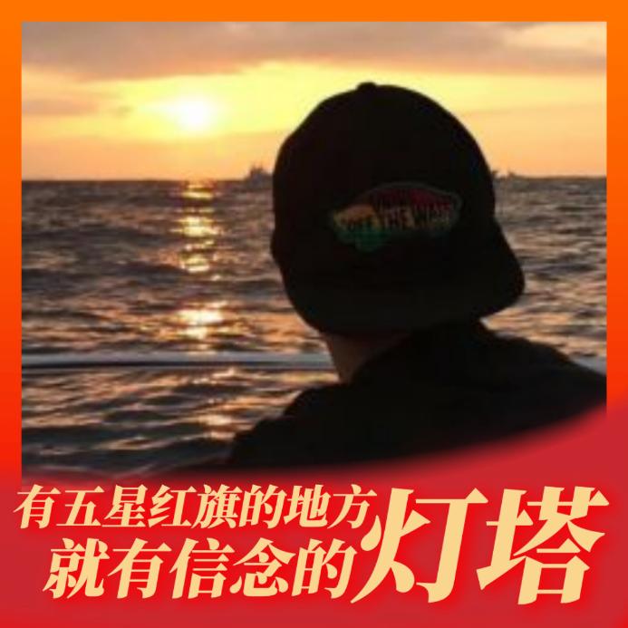 🌈卤蛋带你去旅行