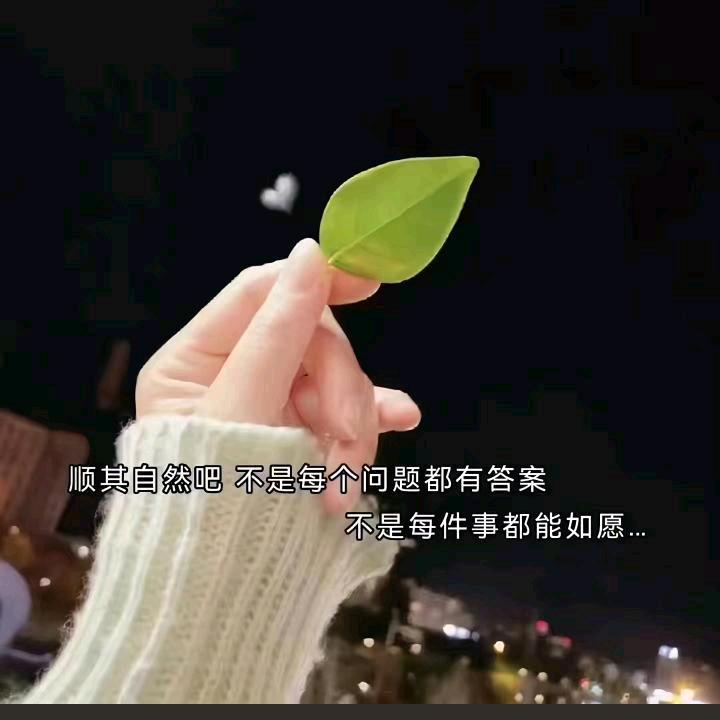 ঞ李姐꧔ꦿ༊࿐