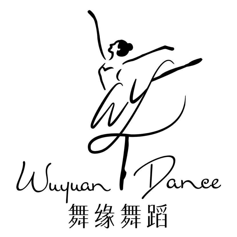 沁阳舞缘舞蹈艺考