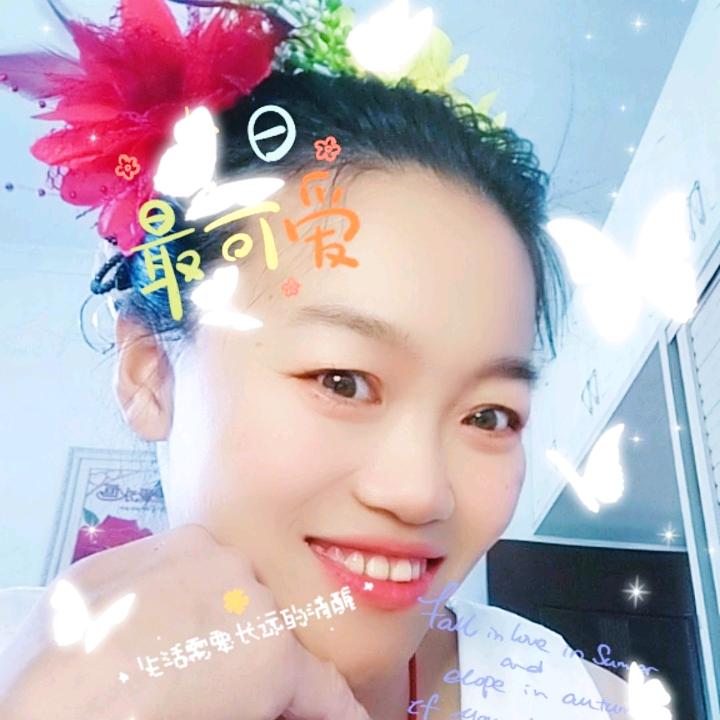 励志小云（开播好物分享）